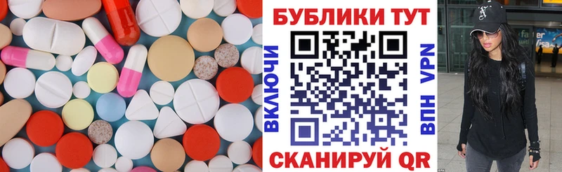 Купить закладки  Вязники  ЭКСТАЗИ ешки 