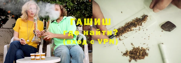 гидропоника Заволжье