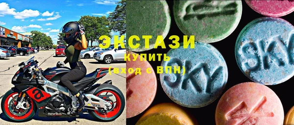 гидропоника Заволжье
