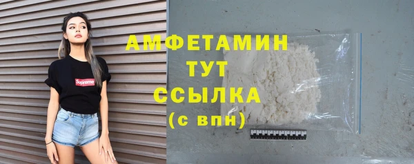 гидропоника Заволжье