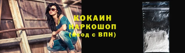 гидропоника Заволжье
