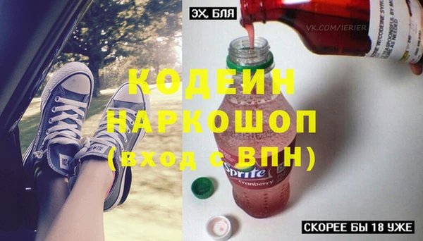 гидропоника Заволжье