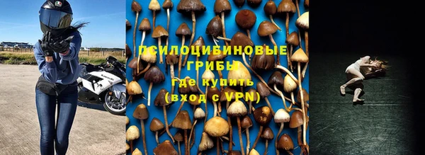 гидропоника Заволжье