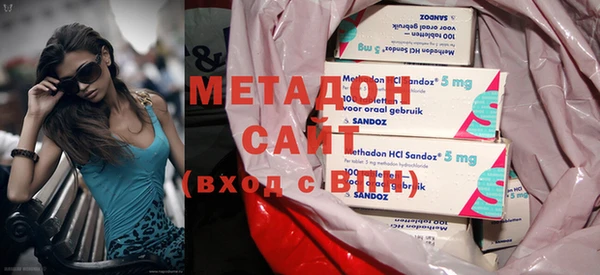 гидропоника Заволжье