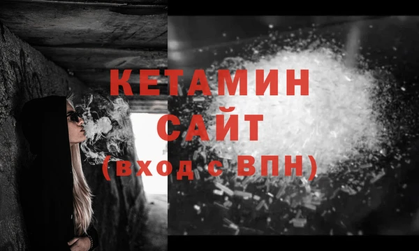 гидропоника Заволжье