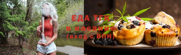 гидропоника Заволжье