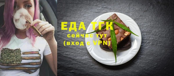 гидропоника Заволжье