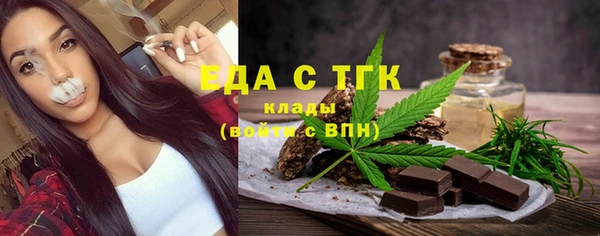 гидропоника Заволжье
