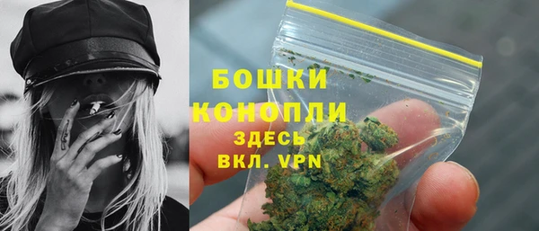 гидропоника Заволжье