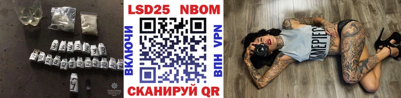 Купить где  Вязники  ЛСД экстази кислота 