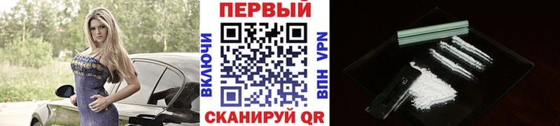 Метамфетамин витя Купить где Вязники
